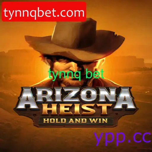 ArizonaHeist